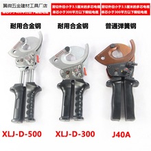 ��|�����X݆��늾��|�ྀ�����Q����40A��|��XL--300��݆ʽ.�S