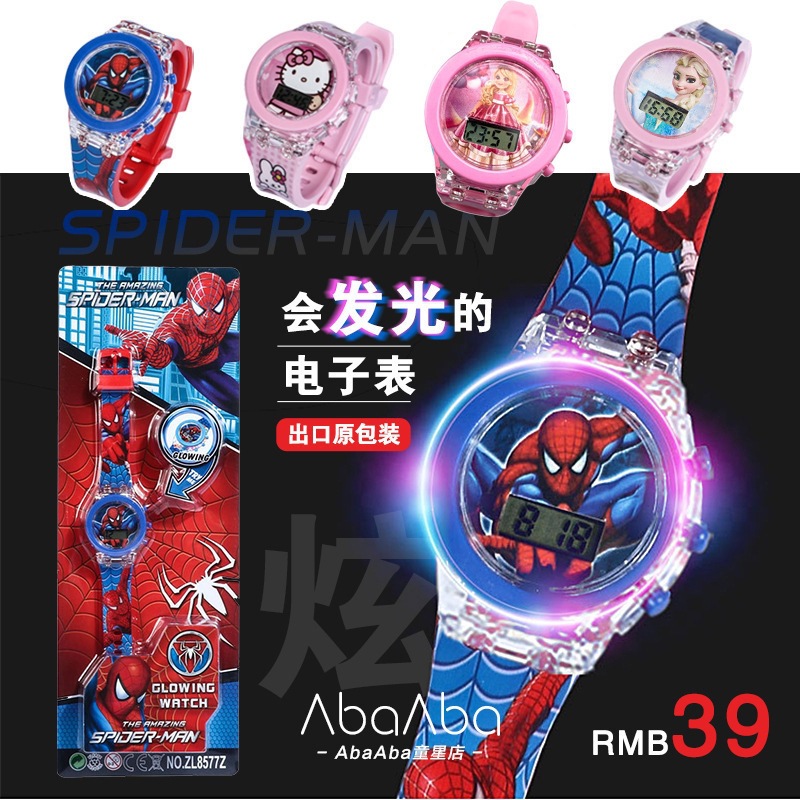 Children's Cartoon Luminous Watch Marvel Spider-Man Boy Unicorn Princess Elsa Flashing Electronic Toy Watch