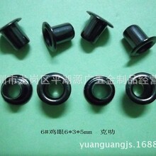 6#���L�_�A߅�u��6*3mm �Cе���Ьñ�����u���Tᔿ�߷ɫ����ɫ