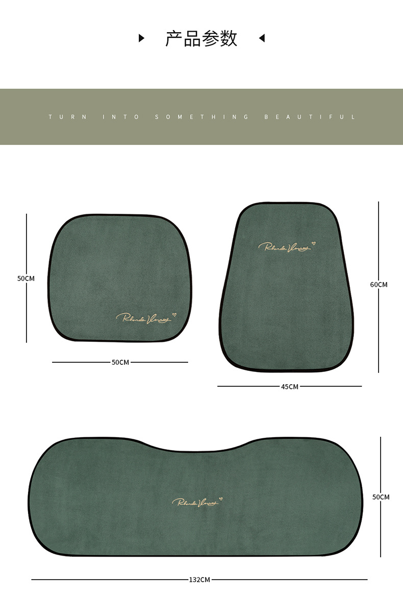 Suede Four Seasons car cushion four seasons constant temperature winter thermal single piece single seat three-piece ins style seat cushion