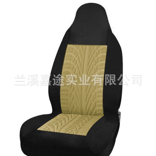 连头单前座汽车座椅套坐垫TEMU 亚马逊速卖通EBAY汽车椅套