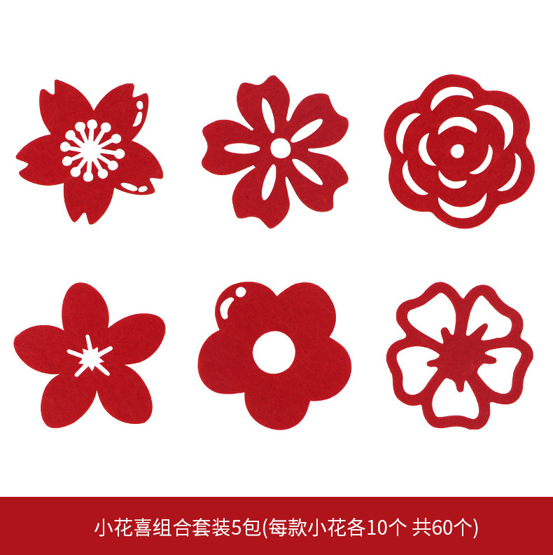 Decoración de la boda arco vino rojo arco diy adornos internet celebridad fondo pared puertas y ventanas no tejido colgante decoración