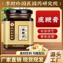 ¹�޸�ƿ�b����¹�޸���b�������x¹���˅�șʳͬԴ���a�������l