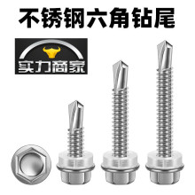 M5.5 410���P��������β�������β�Թ��������ݽz