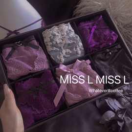 轻奢纯欲蕾丝内裤女款可订高端礼盒装性感法式暮山紫送女友礼物