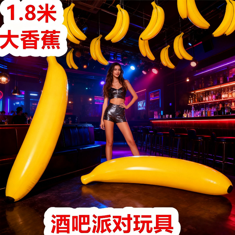 Inflatable toy PVC
