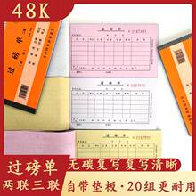 �^���ζ����o̼�͌��^���Γ��Q���Փ�48K��؛�^�Q��ُ
