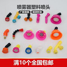 �r�È@ˇ늄��քӇ��F����ș�C�����F�����p���{�����^ˮ���F��