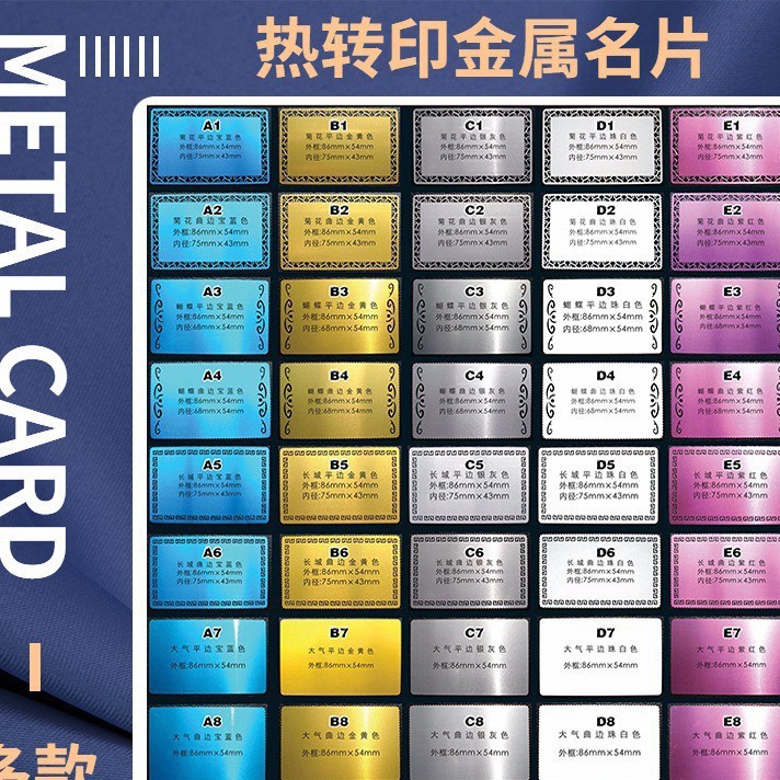 ������Ƭ��תӡ��Ƭ�������Խ�����Ա��Ƭ���Ʒ𿨹��������VIP