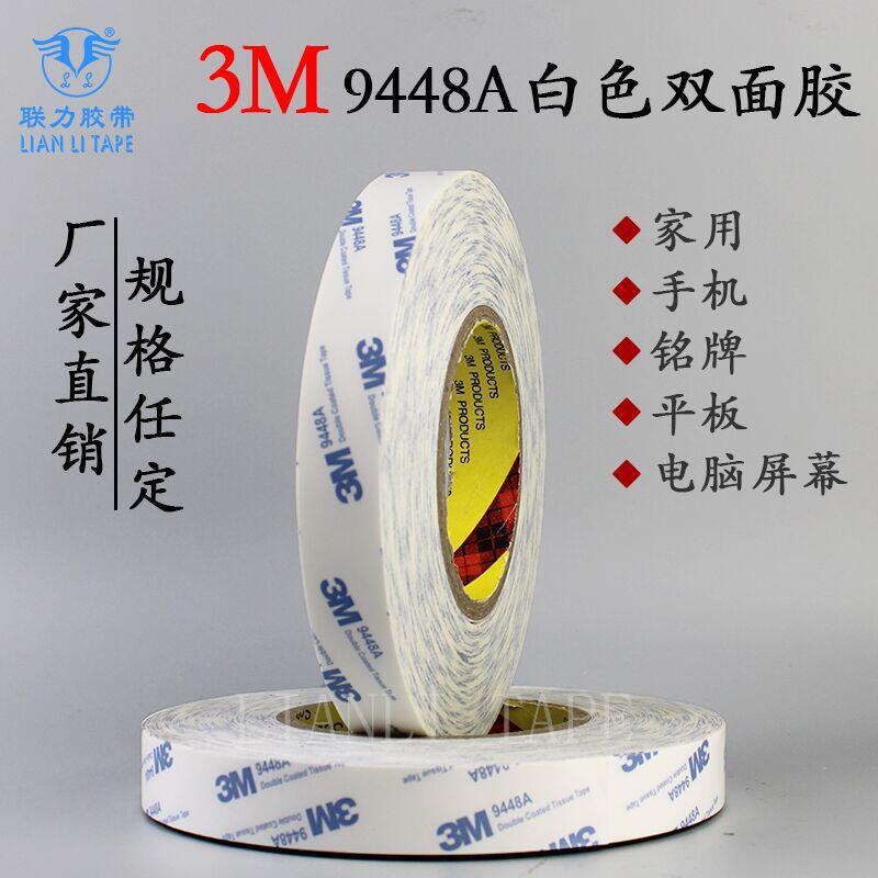 QQ图片20210223195448