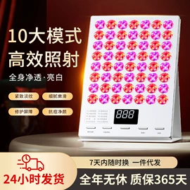 电子美容仪;强脉冲脱毛仪（器械）;电动牙刷