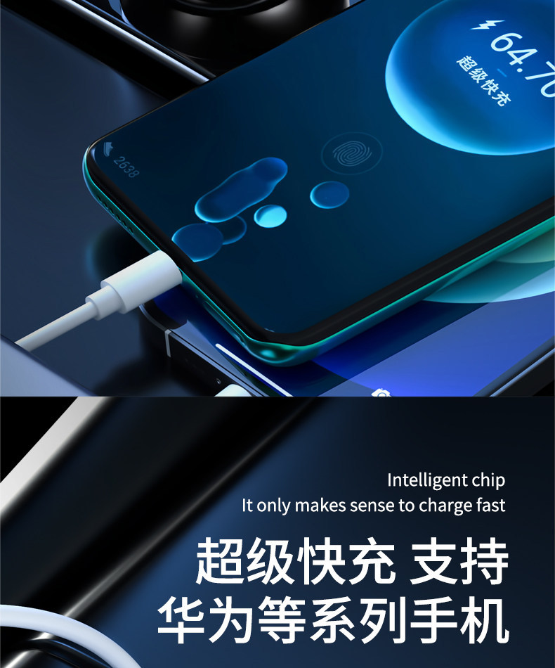 Car phone charger, cigarette lighter fast charging adapter, fast charging car charger, manufacturer wholesale