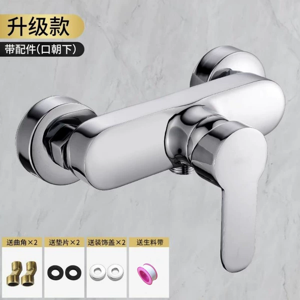 Alloy Emperor Shower Under (With Installation Accessories)
