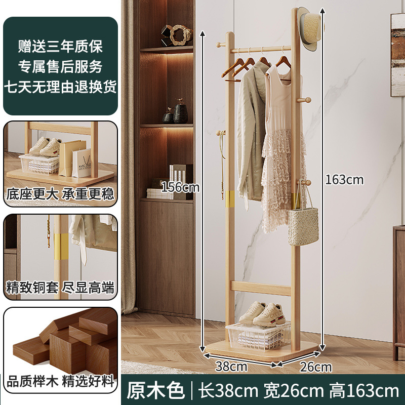 簡易服ラック家庭用寝室ハンガー創意着地ハンガーシンプル多機能服ラック帽子ラック