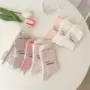 少女月子春秋日系棉袜子