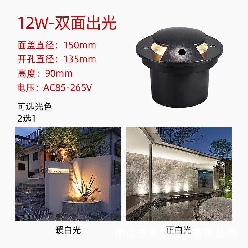 サイド発光地中埋設灯led屋外防水埋め込み式花園庭別荘光透過スポットライト|undefined