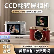 �羳����΢�η��D�����C�ۯB����W���p�z���C���֙CУ�@��Ƭ�C