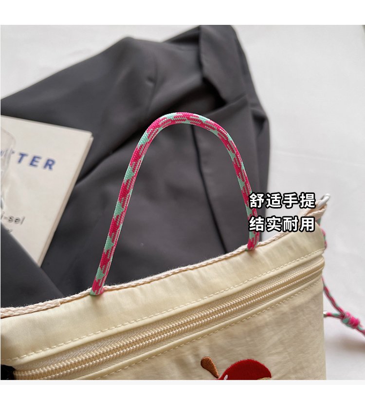 2025061910435484184739w750h821_750x750.j