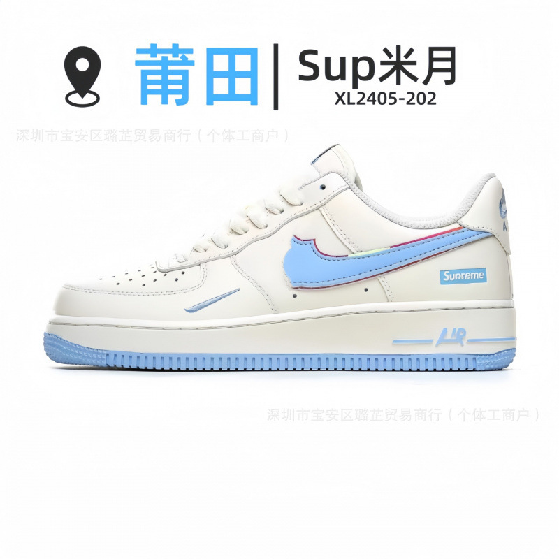 XL2405-202-섭미터-핫모델