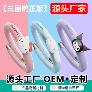 ��Ʒ�����t�����֭h�냺��ͯ�����S�������x��朷��ÿ�ͨ�֭h