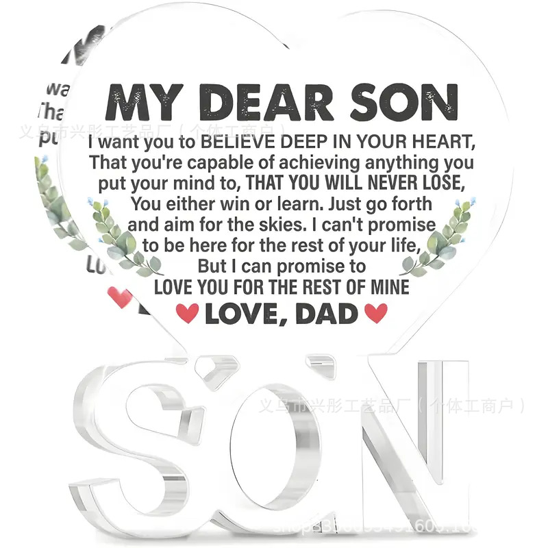 亚马逊跨境新品爱心亚克力带底座桌面装饰摆件亲戚朋友亚克力摆台