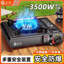 ��ʽ�t����¶�I�t��Ұ���y���Štú����˹�t���û��ȼ��t���l