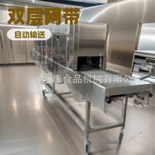 iƤţëһwC ȼÓëC Ԅݔ͟rCr񃞻