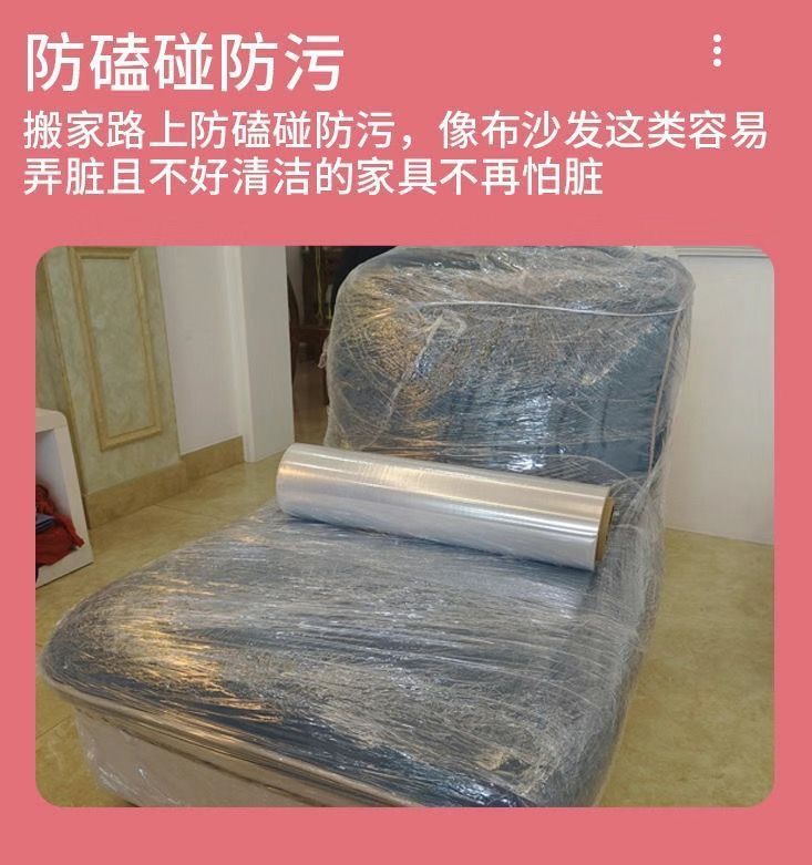 bbdd9f0f-ff76-4776-941b-7c0f57b07124.jpe