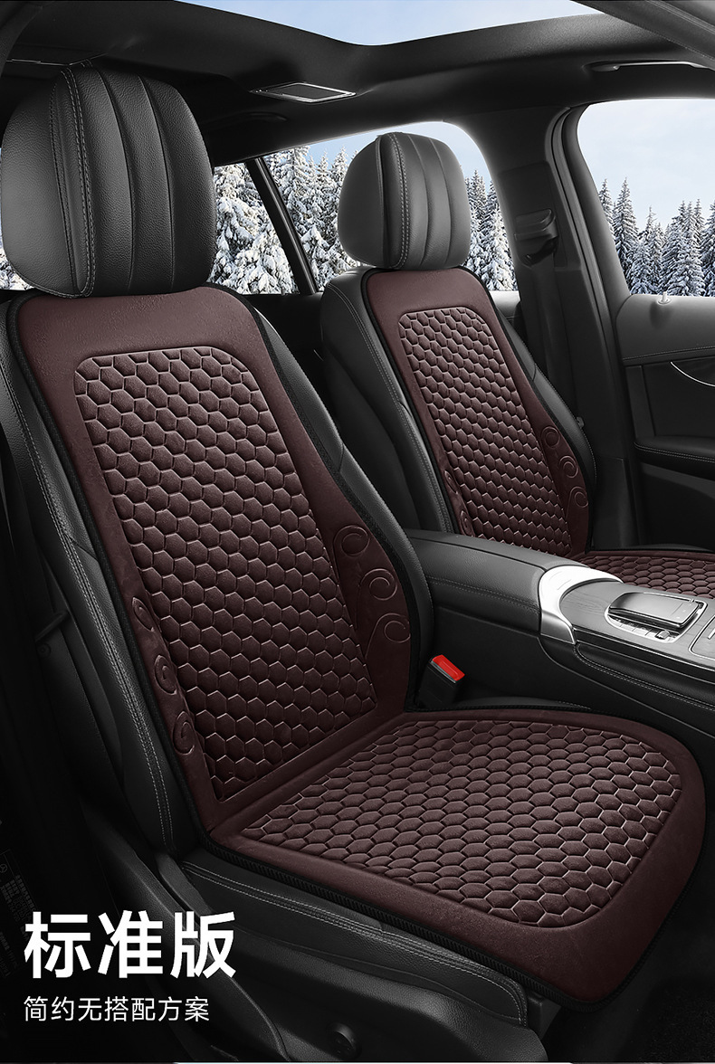 Universal Five-Seat Car Seat Cover for All Seasons