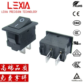 船型开关;连接器;轻触开关