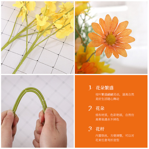 Chamomile Artificial Flowers, Mini Daisy Simulations, Living Room & Dining Table Decorative Flowers, Dried Flower Bouquets, Display Pieces, and Photography Props