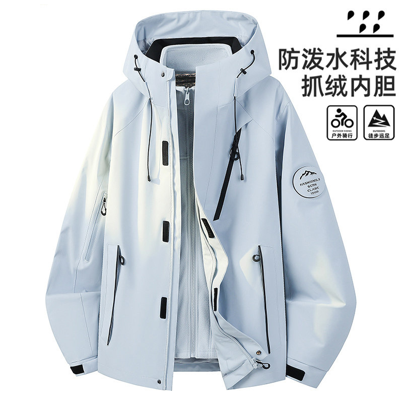 JEEP new outdoor jacket for men and women, three-in-one 0.05kg piece set, waterproof, fleece-lined, thickened, suitable for petite individuals JEEP new outdoor jacket for men and women, three-in-one 0.05kg piece set, waterproof, fleece-lined, thickened, suitable for petite individuals