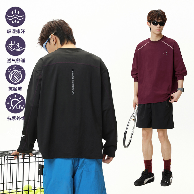 Sun Protection Breathable Sports Long-Sleeved T-Shirt Men's Autum Style Contrasting Topstitch Split Trendy Brand Loose Raglan Sleeve T-Shirt Sun Protection Breathable Sports Long-Sleeved T-Shirt Men's Autum Style Contrasting Topstitch Split Trendy Brand Loose Raglan Sleeve T-Shirt