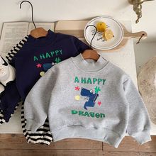 ��20Ԫ��}�؃r���˲��Q����ͯ�ӽq�l��2024�����¿ͯ����I��