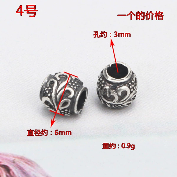 No. 4/6mm/one