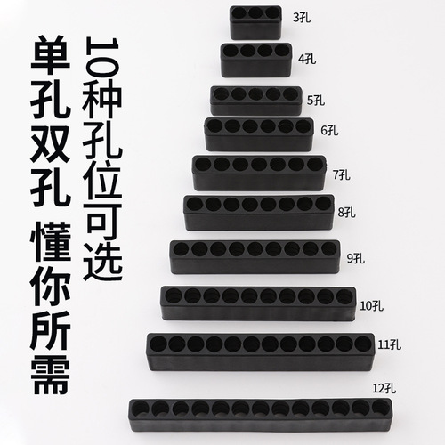 Batch storage box, batch and nozzle storage shelf, hexagonal handle storage strip, screwdriver drill bit, screwdriver head card holder
