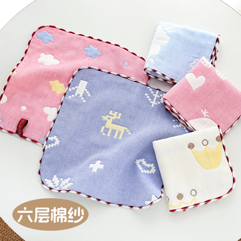 Six-layer gauze square cotton class A children's saliva towel cotton jacquard small towel handkerchief baby towel 25x25