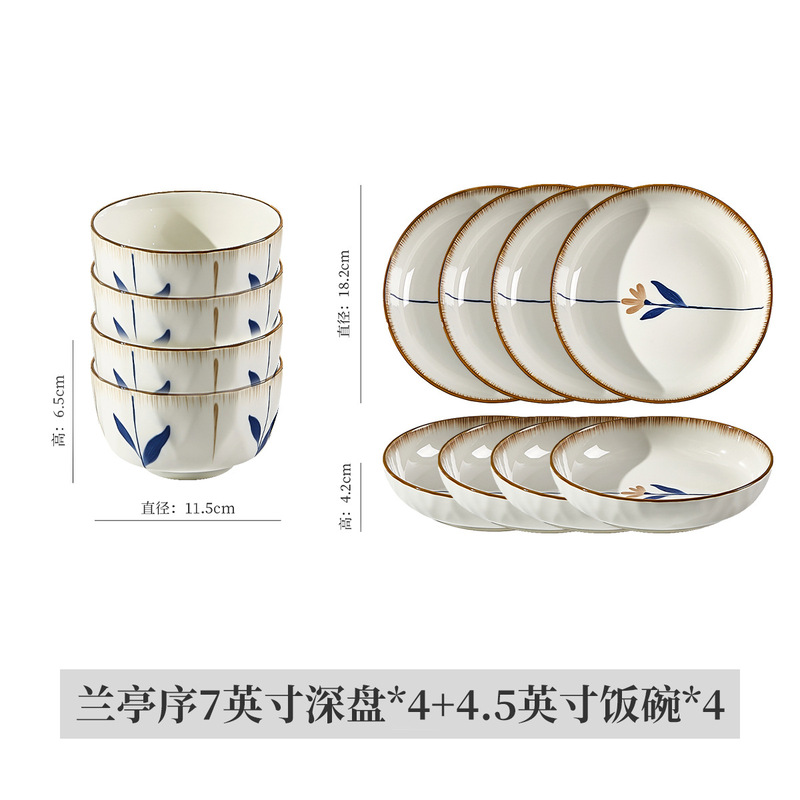 美しい和風陶器のボウル、皿、食器セット、家庭用食器セット、ライスボウル、インスタントラーメン、スープボウル、プレート|undefined