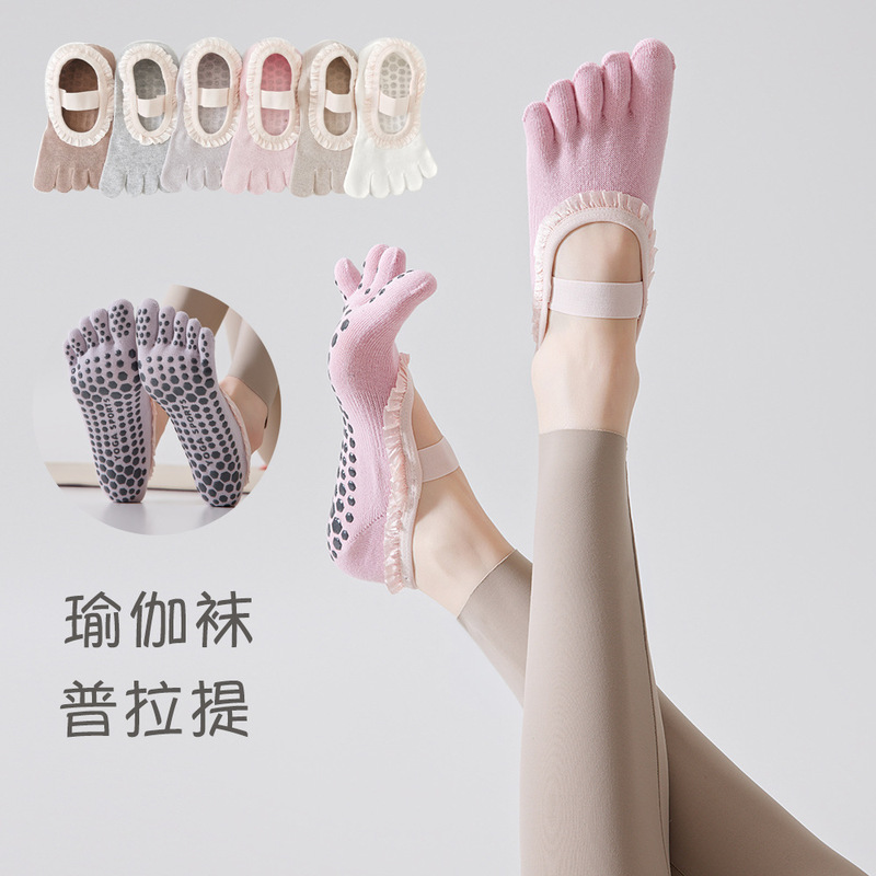 Five-Finger Yoga Socks for Women, New Summer Thin Lace Trim, Professional Non-Slip Short Socks for Women's Pilates