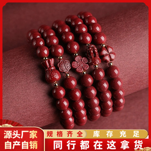 ԭ�V��ɰ���~����朸ߺ����Ͻ�ɰ�����tɰ��껨�ִ����l��ˇ�͹�