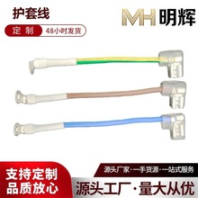 250�䉺�������Ͳ����a���Ӿ��o�׾�6.3���ܙC���Ȳ����z�B�Ӿ�