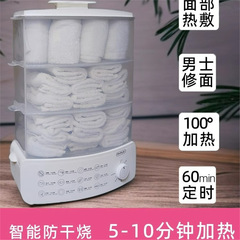 湿毛巾加热柜美容院专用小型蒸汽消毒热敷毛巾加热器理发刮脸奶瓶