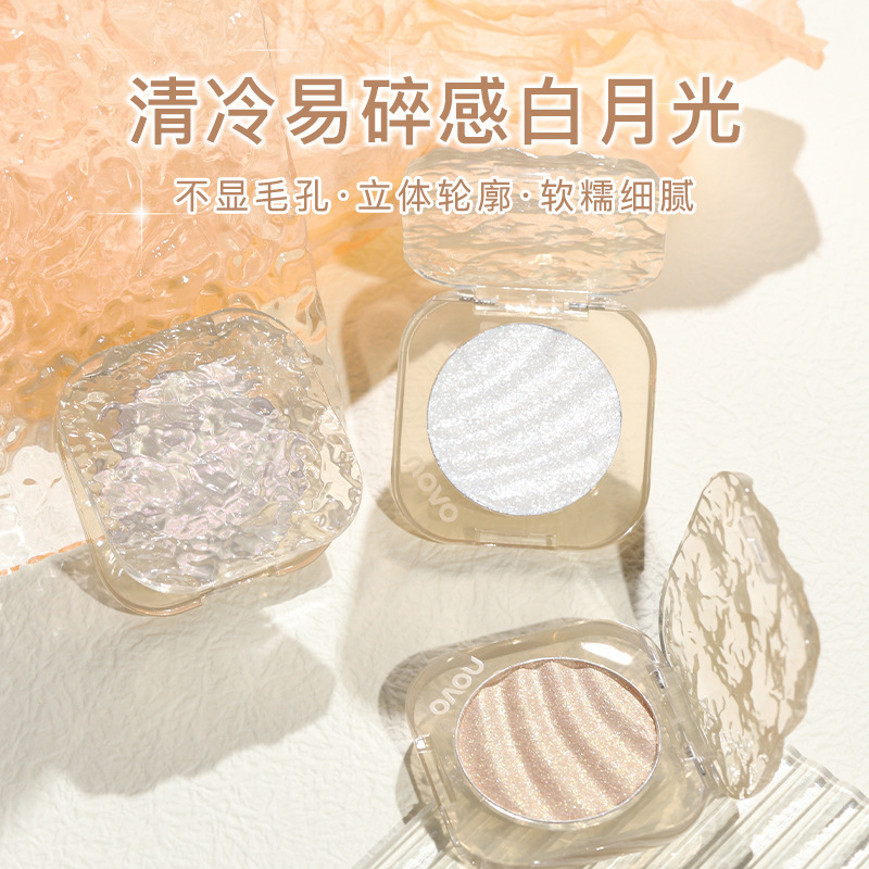 Novo幻影光感立体ハイライト粉顔ハイライト粉偏光微閃色竜ハイライト修容一体|undefined