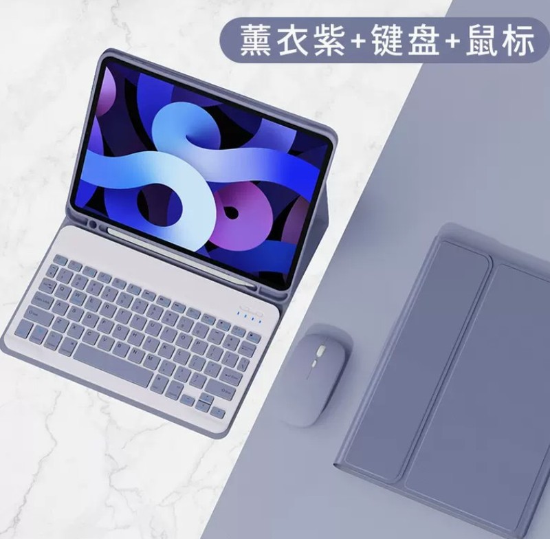 IPadタブレット保護カバーbluetoothキーボード皮カバーアップルipad pro 11タブレット保護ケースAir6|undefined