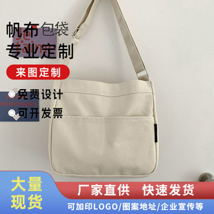 ԭ���������e�����������μ�б���ͨ�ڌW����X�����s�ٴ����ذ�