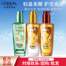 �W�R���o�l������호���ë���柨ֲ��С��ƿС�tƿ��N��Ч���x��