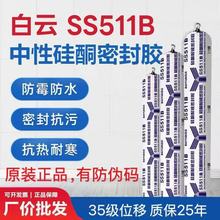 ����z511Bͨ�ò����z�ܷ��z�ͺ��z�Y���zĻ�������������l��ˮ