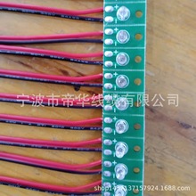 2468 �t���p�ž�