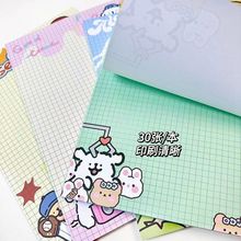 B5���ֵ��ͨ�ļ���ins����oճ��ӛ�±��֎��زı㺞�W���ż�