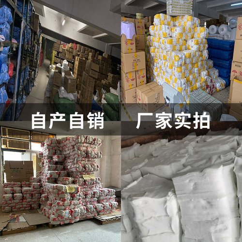 1270 Christmas tree earplugs sound insulation belt line industrial noise prevention workshop mechanical noise reduction earplugs washable wholesale